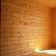 Отделка домов из бруса: фото, идеи Чем лучше обшить неровные стены из бруса